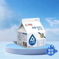 常温液态奶 200ml(测试产品，勿拍！)